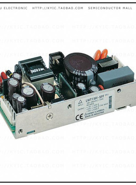 LWT-50H-525【AC/DC CONVERTER 5V 12V -5V 50W】