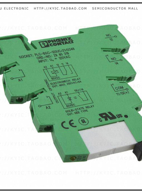 5603593【RELAY GEN PURPOSE SPDT 6A 120V】