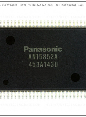 AN15852A-VT【IC AUDIO VIDEO SWITCH 80QFH】
