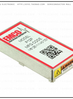 P20N【DC DC CONVERTER -2000V】