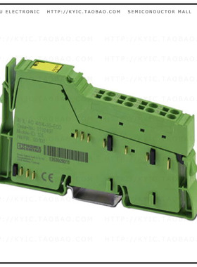 2702497【INLINE ECO ANALOG OUTPUT TERMIN】