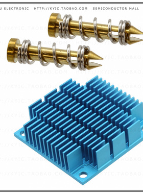 ATS-19B-198-C2-R0【HEATSINK 45X45X12MM XCUT T766】