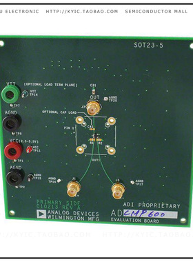 EVAL-ADCMP600BRJZ【BOARD EVAL FOR ADCMP600 SOT23-5】