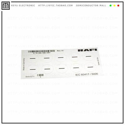 5.70090.0081001【LABELLING SHEET SYMBOL '-'】