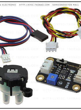 SEN0189【GRAVITY: ANALOG TURBIDITY SENSOR】