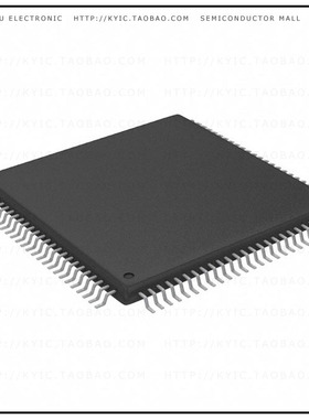 SII1160CTU【48-BIT UXGA TMDS TRANSMITTER】