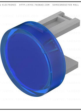 01-983.6【LENS BLUE FLAT D15.8 PLASTIC TRA】