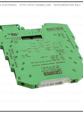 2864082【ANOLOG FREQ TRANSDUCER DIN RAIL】