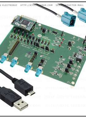 MAX96708COAXEVKIT#【14-BIT GMSL DE-SERIALIZER WITH H】