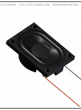 AS04008PO-2-LW152-WR-R【SPEAKER 8OHM 1W TOP PORT 84DB】