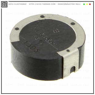 ANT 1513454 SOLDER SMD PUCK 1.9GHZ