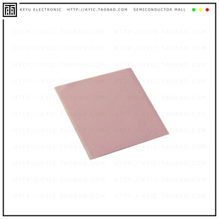 TG6050 2.0 320MMX320MM RED PAD 320 THERM