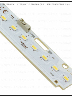 SI-B8V07128HWW【LED SLIM 3000K 1080LM FRONT WIRE】