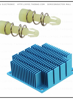 ATS-P1-127-C2-R0【HEATSINK 54X54X20MM XCUT T766】
