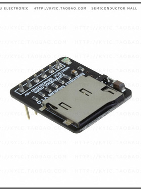 DFR0229【MICROSD CARD MODULE FOR ARDUINO】