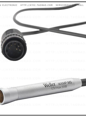 T0052921399N【HANDPIECE 55W 12V】