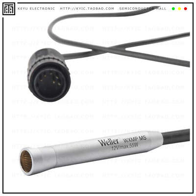T0052921399N【HANDPIECE 55W 12V】