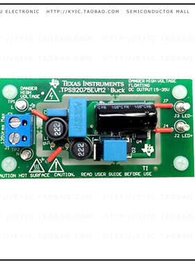 TPS92075EVM2【EVAL MODULE FOR TPS92075】
