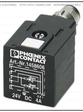 1458606【CABLE 5POS】