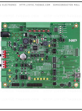 KITFS6522LAEEVM【EVALUATION KIT - FS6522 SYSTEM】