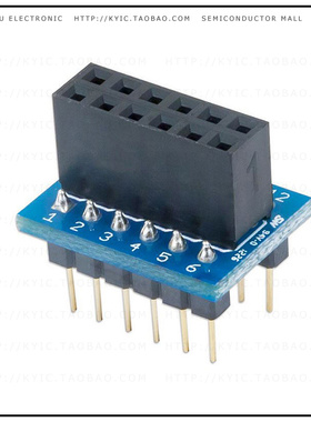 410-261【PMODDIP - DIP TO PMOD ADAPTER】