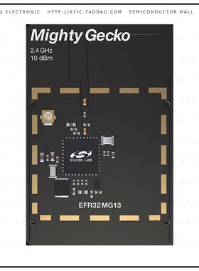 SLWRB4168A【EFR32MG13 2400 MHZ 19 DBMRADIO B】