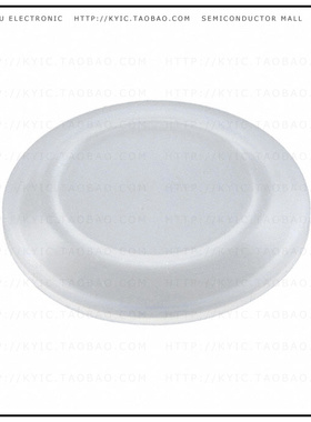 84-9103.7【SPRAYPROOF COVER CLEAR D26】