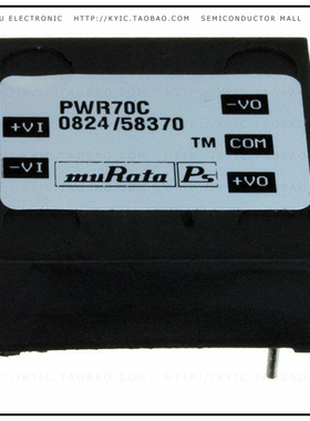 PWR70C【DC DC CONVERTER +/-15V 3W】