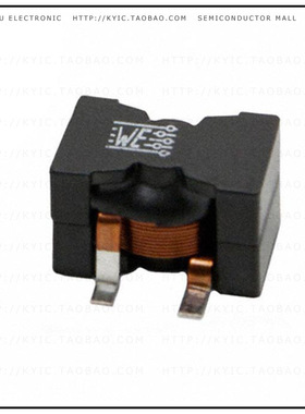 7443630140【FIXED IND 1.4UH 31.5A 1.08 MOHM】