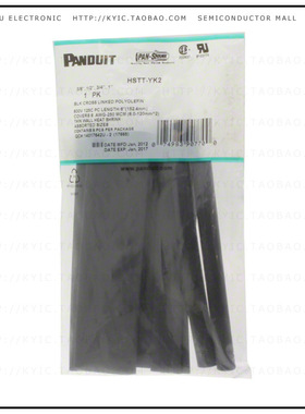 HSTT-YK2【HEAT SHRINK ASST DIA 6'EA 8PCS】