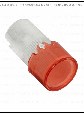 19-931.2【LENS RED D7 3 PLASTIC TRANSLUCEN】