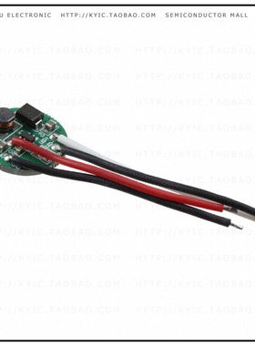 PAM2805EV1【EVAL BOARD FOR PAM2805】