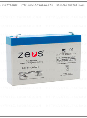 PC7-6F1【BATTERY LEAD ACID 6V 7AH】