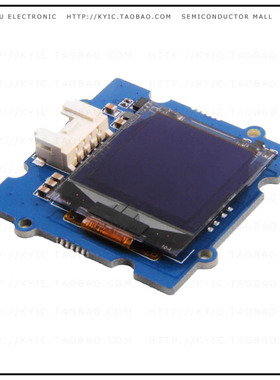 101020452【GROVE - OLED DISPLAY 1.12'' V2】