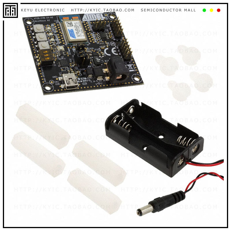 ATZB-EVB-24-A2【MESHBEAN 2.4GHZ EVAL KIT】