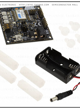 ATZB-EVB-24-A2【MESHBEAN 2.4GHZ EVAL KIT】