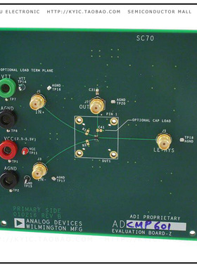 EVAL-ADCMP601BKSZ【BOARD EVAL FOR ADCMP601 SC70-5】