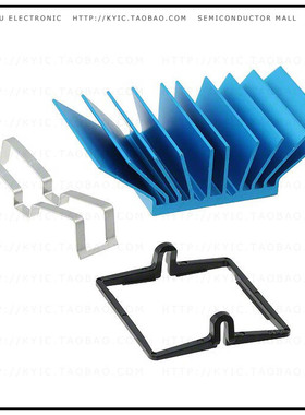 ATS-X50250G-C1-R0【SUPERGRIP HEATSINK 25X25X12.5MM】