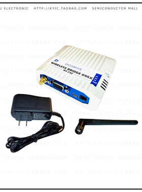 WB-RS232-09SX-A【900 MHZ 1W POWER WIRELESS BRIDGE】