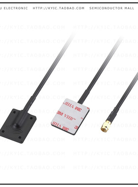 GSA.8859.A.105111【RF ANT 5.9GHZ MODULE SMA ML ADH】