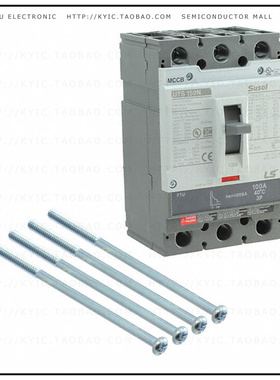UTS150N-FTU-100A-3P-LL-UL【CIR BRK THERM 100A 600VAC/600VDC