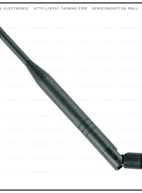 W1063【RF ANT 898MHZ WHIP TILT 6.6'】