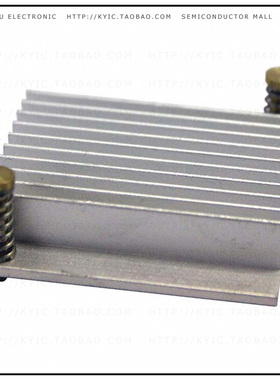 SA000-13007【PUSHPIN HEATSINK 43X43X10MM】