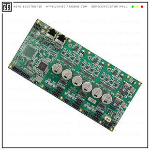 2.8A STEPPER DRIVER TMCL TMCM 52.8V 3212