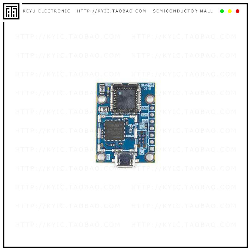 PURETHERMAL-2【PT2 FLIR LEPTON SMART I/O MODULE】