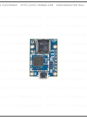 PURETHERMAL-2【PT2 FLIR LEPTON SMART I/O MODULE】