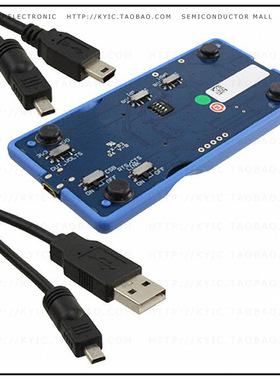 DK-8600-10145-1A【KIT DEV CSR8600】