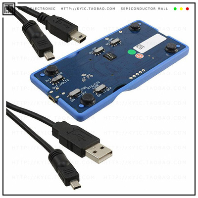 DK-8600-10145-1A【KIT DEV CSR8600】