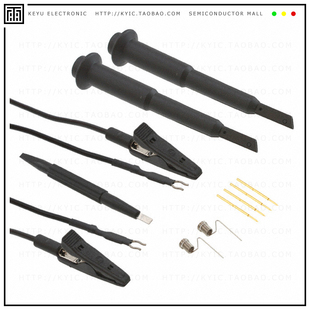 KIT PK701 ADAPTER BASIC PP007