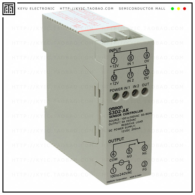 S3D2-AK【SENSOR CTLR RELAY 2INPUT/1OUTPUT】